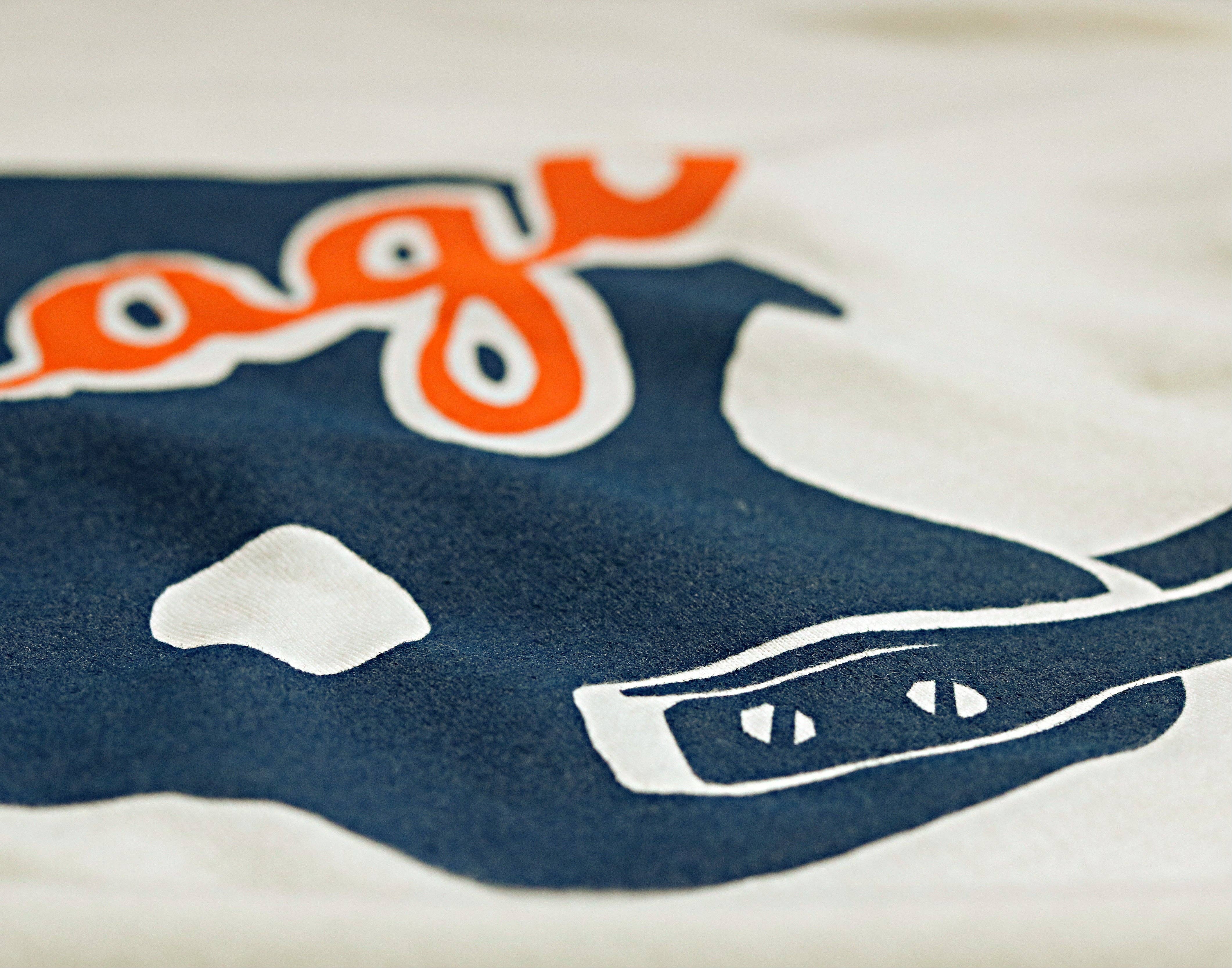 Chicago Football Ringer Tee PREORDER